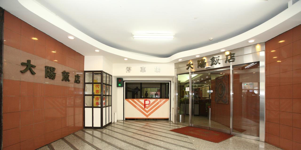 Sun Hotel Taichung Eksteriør bilde